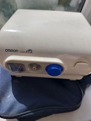 ингалятор в оше: Компрессорный небулайзер Omron CompAIR б/у заказывали из России в — 1