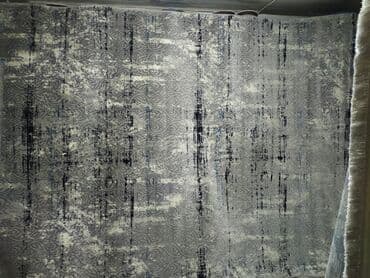 ковер 3 на 4 цена: Килем Жаңы — 1