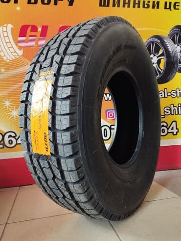 погрузчик шины: Новые BOTO 285/75 R16LT Авторезина Бото Икс-Террейн БА80 - Разработка — 3