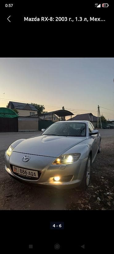 мазда rx7: Mazda RX-8: 2003 г., 1.3 л, Ручные, Купе — 3
