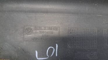 bmw e70: Перегородка моторного отсека левая Е70 7 169 419 Год 2008 В отличном — 4