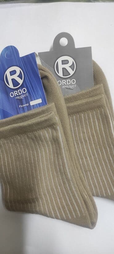 одежда мужской: Носки и белье — 6