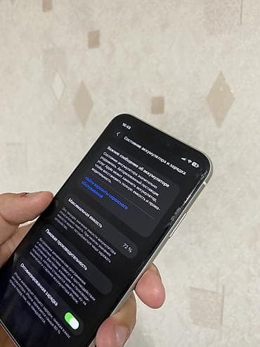 айфон 11 цена бишкек бу: IPhone 11, 128 ГБ, Ак, 72 % — 1