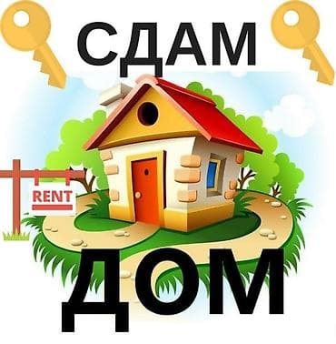 40 м², 2 комнаты, Парковка