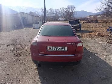 audi s 4: Audi A4: 2003 г., 2.6 л, Ручные, Бензин, Седан — 4