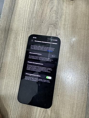 камера айфон: IPhone 13, Б/у, 128 ГБ, Голубой, 86 % — 4