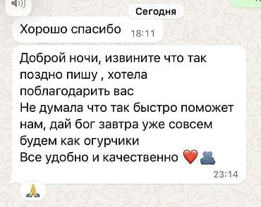 ингаляторы: Портативный сетчатый меш небулайзер 302, технология мощная! Отзывы — 2