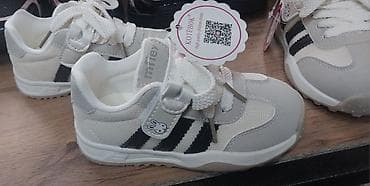 Детская обувь: - Оптом качественные Детские кроссовки KOTENOK - Только Оптом по — 1