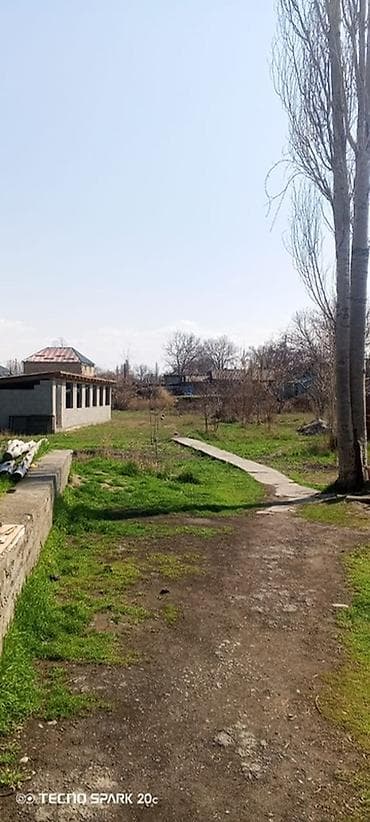 Кыймылсыз мүлк: 10 соток, Курулуш — 2