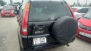 аккорд 7 сл9 тайп с: Honda CR-V: 2002 г., 2.4 л, Бензин, Кроссовер — 6