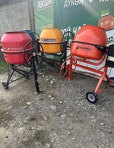 миксеры б у: Бетономешалка Гравитационная, Малая (менее 150 л) — 2