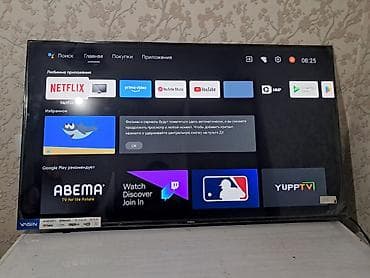 яндекс тв: Смарт‑телевизор YASIN Android TV - Диагональ: ориентировочно 43–50" — 4