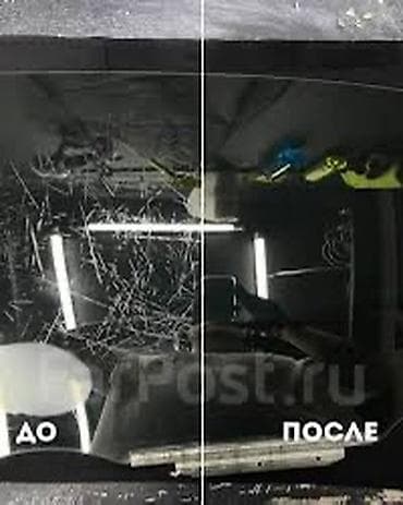 орк стикло: Полировка и восстановление автомобильных стекол - Профессиональное — 2