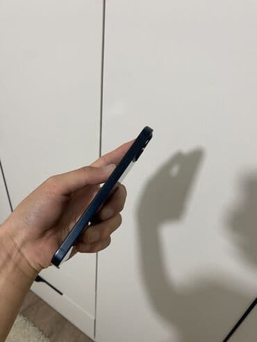 оперативная память 8 гб 2 шт: IPhone 13, Новый, 256 ГБ, Синий, Защитное стекло, 80 % — 2