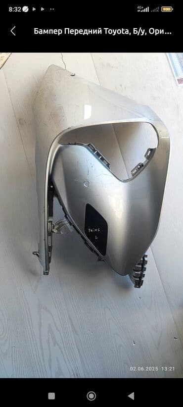 форд передний фара правый: Передняя левая фара Subaru 2011 г., Б/у, США — 4