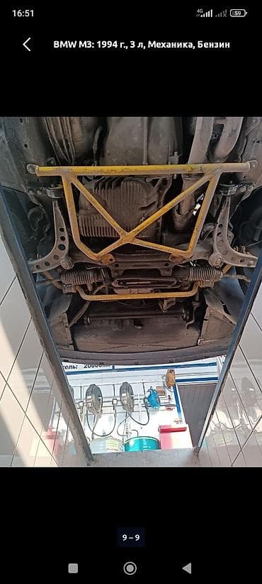 вмв тройка: BMW 3 series: 1995 г., 3 л, Механика, Бензин, Седан — 10