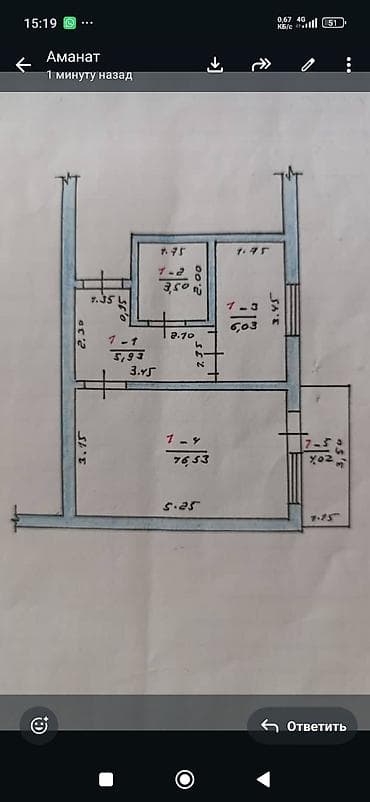 single room flat: 1 комната, 36 м², 105 серия, 3 этаж, Косметический ремонт — 1