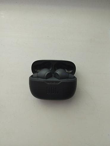 JBL, Новый