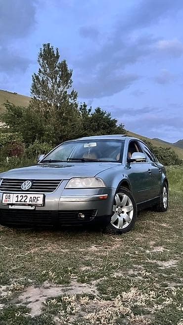 катализатор киа: Volkswagen Passat: 2005 г., Седан — 1