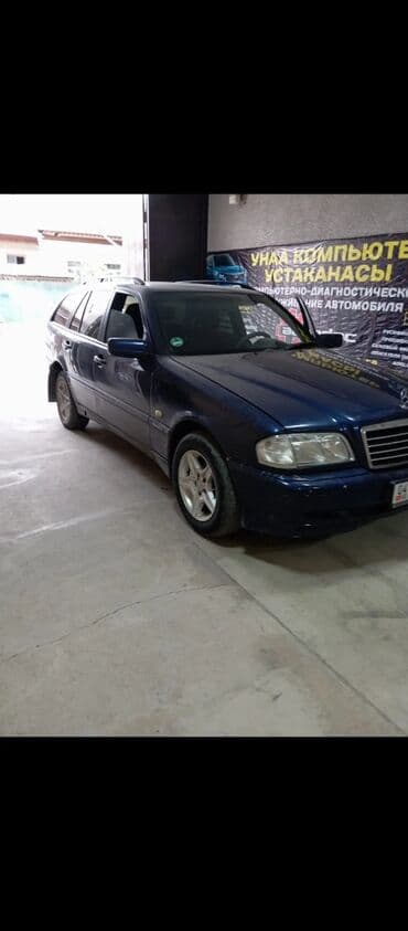 mini copper: Mercedes-Benz C-Class: 2000 г., 1.8 л, Механика, Бензин, Универсал — 6