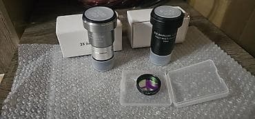 продам бинокль: Астрономический телескоп BELONA 70/400 на штативе Г.Ош окуляры 20 мм — 7