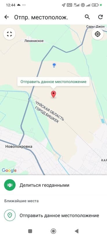 срочно продаю в связи с переездом: 400 соток, Для сельского хозяйства — 1