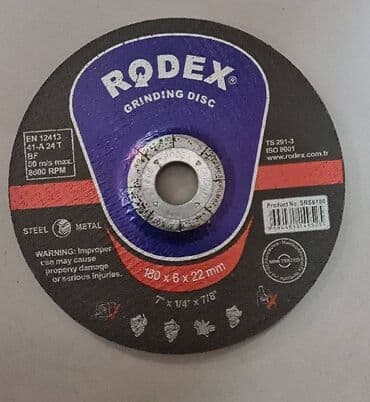 сад диск: Диск шлифовальный диаметр 180 — 1