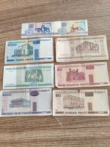 набор фишек для покера: Продаю монеты,купюры, куплны.Монеты юбилейные СССР — 6