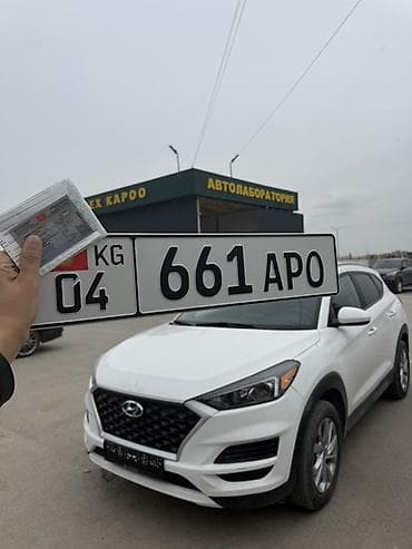 outback 2017: Hyundai Tucson: 2019 г., 2 л, Автомат, Бензин, Кроссовер — 6