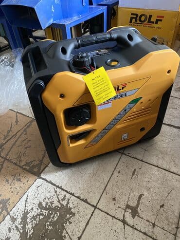 electro: Инверторные генераторы Генераторы РОЛЬФ,Д МАКС, и др От 1 КВТ до — 6