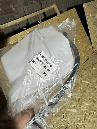 авто ремен: Форсунки стеклоомывателя Toyota — 6