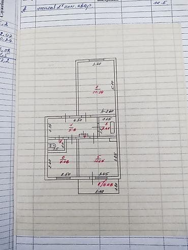 Батирлер: 2 бөлмө, 45 м², 5 кабат — 2