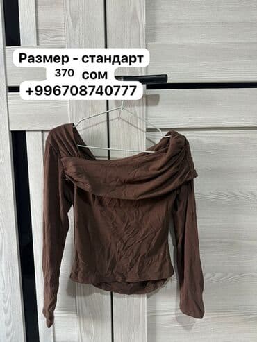 зимние сапоги мужские: Можете подробно написать в директ — 2