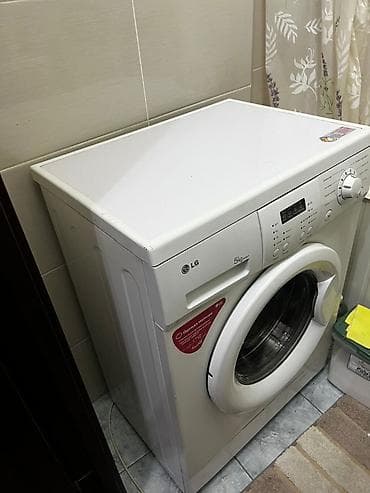 redmi note 5 pro: Стиральная машина LG, фронтальная загрузка, загрузка до 5 кг (серия — 2