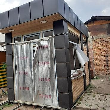 Продаю или меняю, готовый павильон с ремонтом! Изготовлен дизайн по