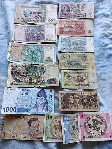 Продаю за все