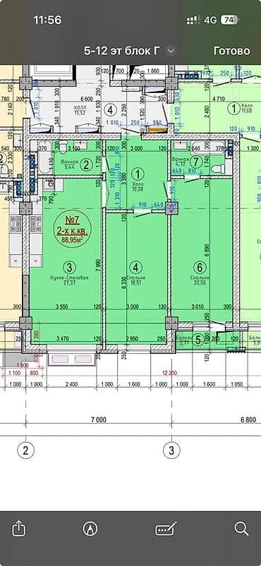 15 кв: 2 комнаты, 89 м², Элитка — 1