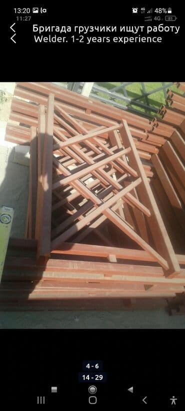 расценки на сварочные работы металлоконструкций: Сварка | Ворота, Решетки на окна, Навесы Гарантия — 8