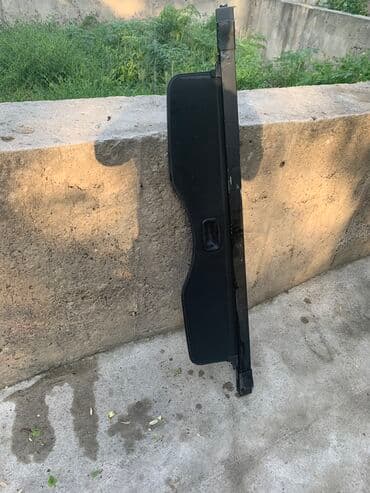 Б/у, Самовывоз