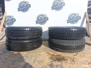 купить шины 19570 r15c: Шины 195 / 70 / R 15, Всесезонная, Б/у, Комплект, Грузовики/Автобусы, Англия, Collage — 3