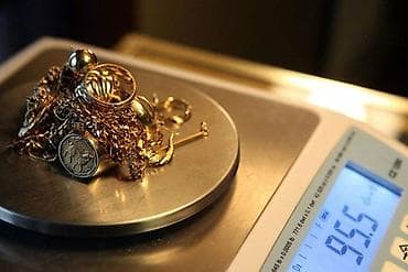 Лебединовкабайтик баатыра 4 Скупка золота и ювелирных изделий