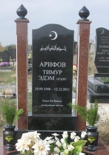 реклама на видеоэкранах бишкек: Эстеликтерди жасоо, Тосмолорду жасоо, Кресттерди жасоо | Гранит, Металл, Мрамор | Жасалгалоо — 15