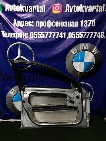 e klass: Дверь Передняя левая Mercedes-Benz, Б/у, Оригинал — 2
