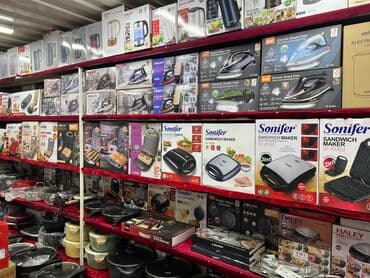 блендер каракол: Блендер, миксер, Новый, Бесплатная доставка — 1