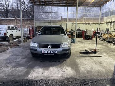 багаж пассат: Volkswagen Passat: 2002 г., 2 л, Механика, Бензин, Универсал — 1
