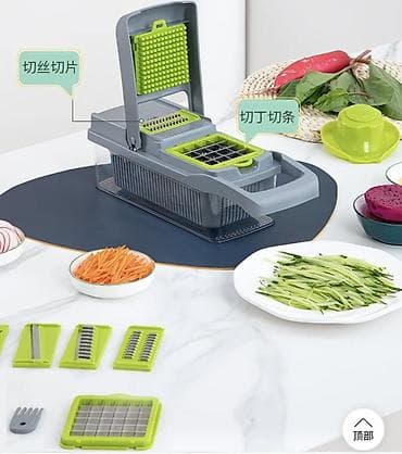 китайский фреза: Многофункциональная овощерезка-терка с контейнером Комплект для — 4