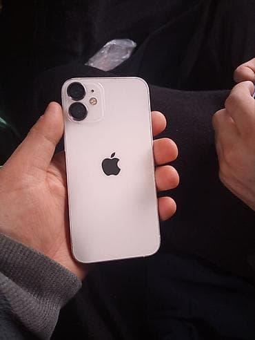 IPhone 12, Б/у, 128 ГБ, Белый