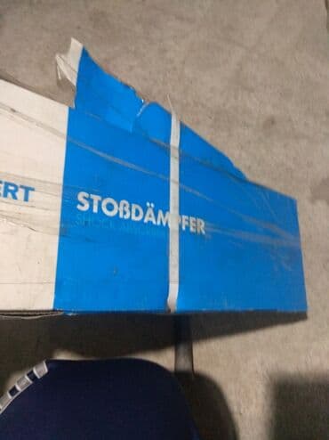 получить электронный пропуск в бишкеке: Передний амортизатор Honda 2005 г., Новый, Оригинал, Германия — 1