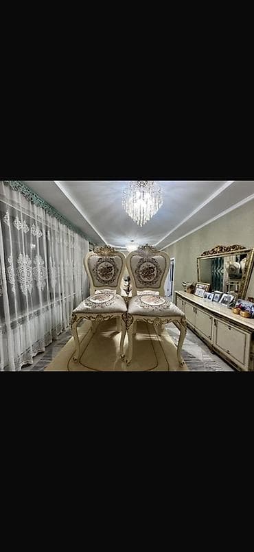 швейные стулья: Обеденная группа в классическом стиле Состав: - Раздвижной овальный — 3