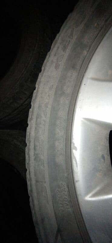 железные диски на пассат б3: Продам диски на Ниссан примера P12 Если пишите могу не ответить сразу — 2